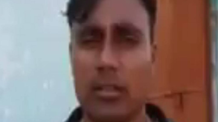 जवान