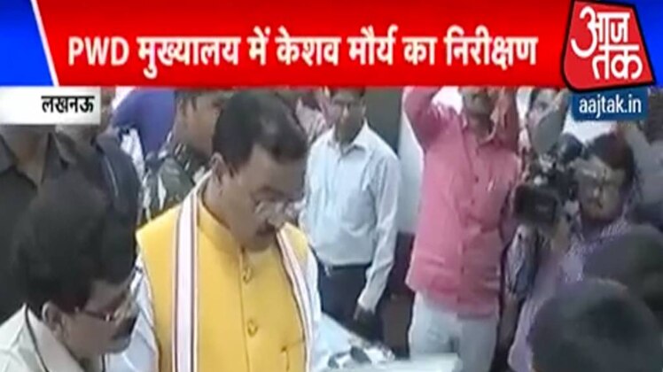 स्पेशल रिपोर्ट