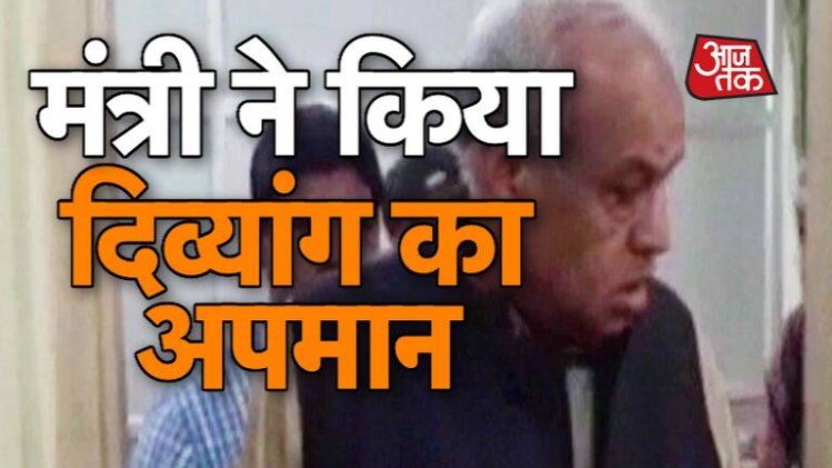 फाइल फोटो