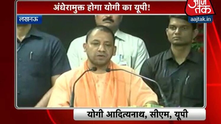 इंडिया 360