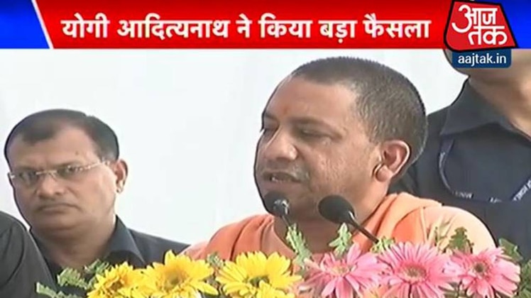 स्पेशल रिपोर्ट