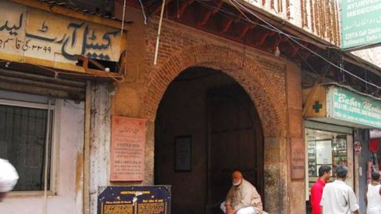 हर वार्ड कुछ कहता है...