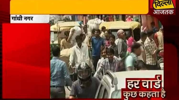 क्या कहता है गांधी नगर वार्ड?