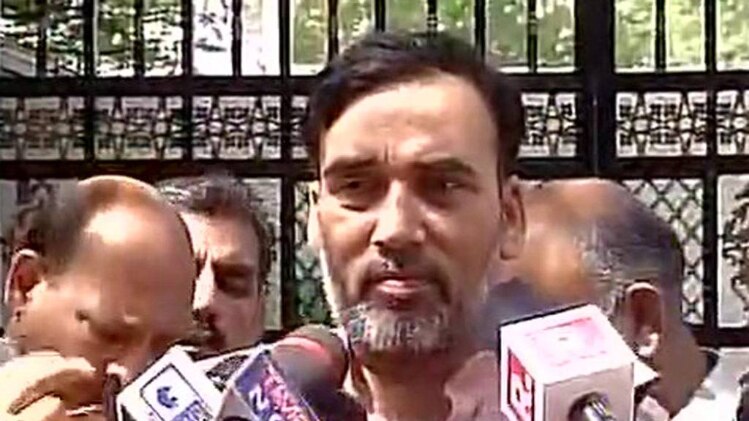 गोपाल राय