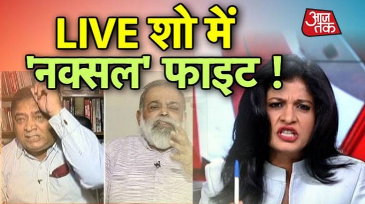 'हल्ला बोल' में तीखी बहस