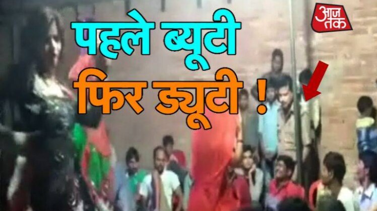 यूपी पुलिस