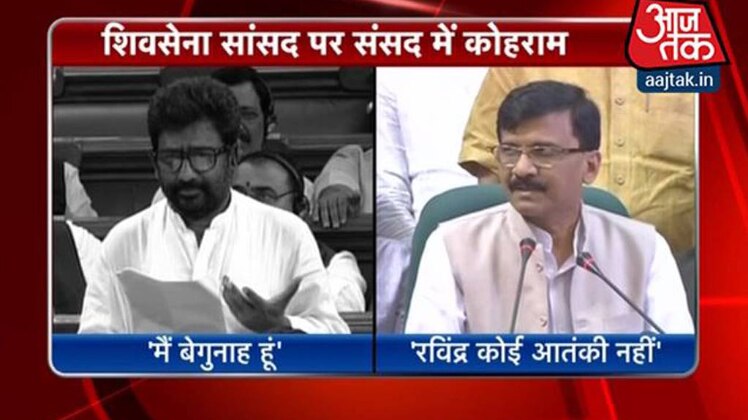 इंडिया 360