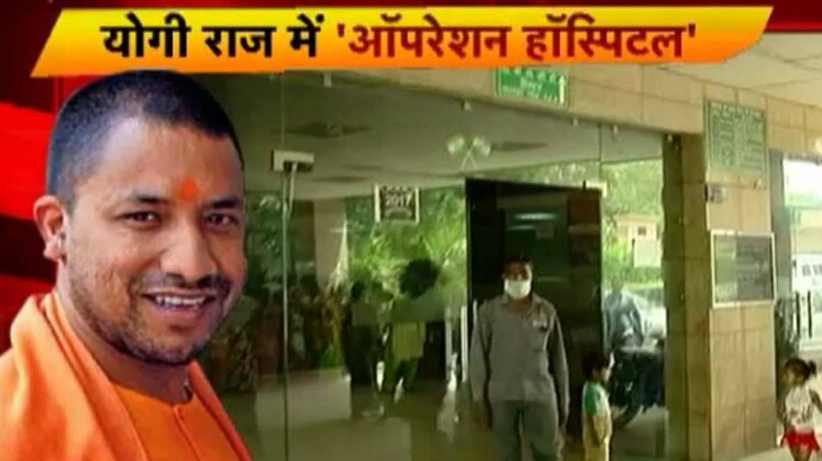 इंडिया 360 डिग्री