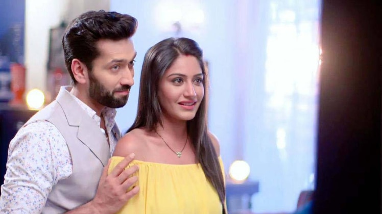 शिवाय और अनिका