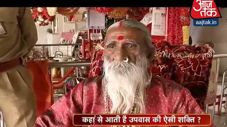 अद्भुत अविश्वसनीय अकल्पनीय