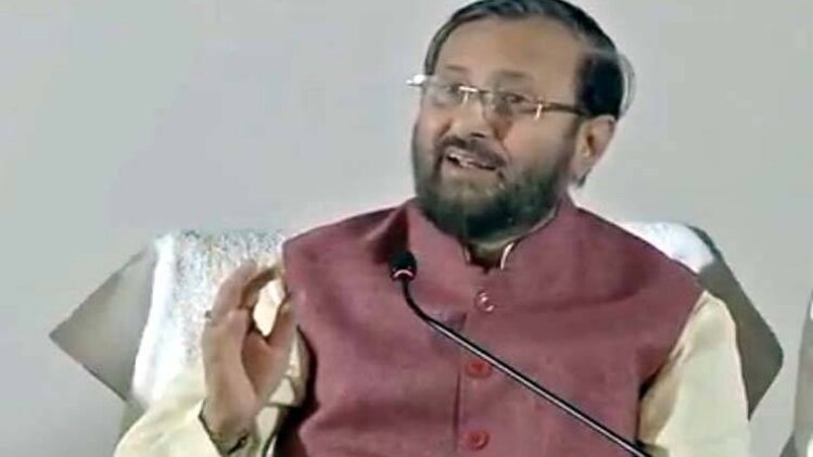 राष्ट्रीय कार्यकारिणी की बैठक के बाद मीडिया से मुखातिब जावड़ेकर