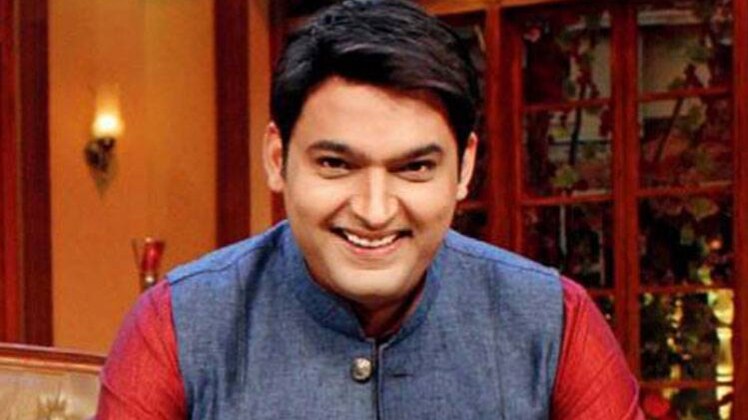 कपिल शर्मा