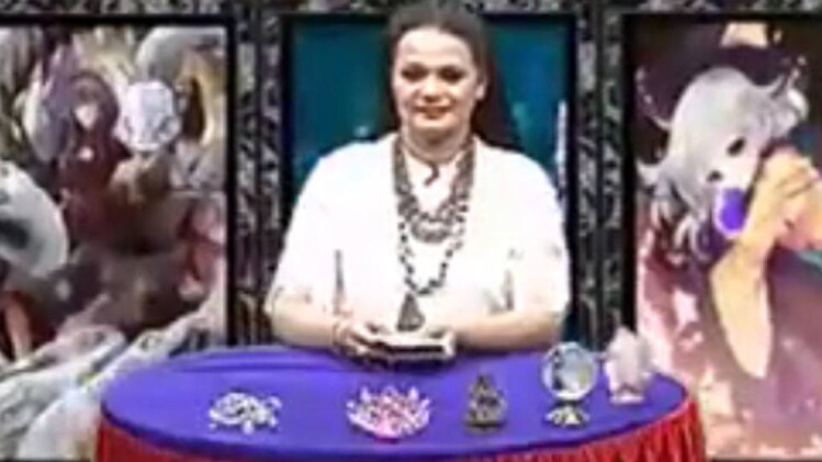 करिश्मा किस्मत का