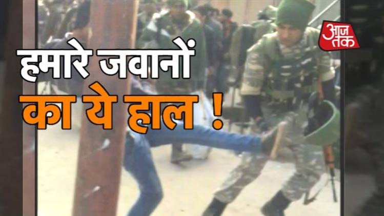 कश्मीर में हमारे जवानों से ऐसा सलूक? वीडियो देखेंगे तो खून खौल जाएगा...