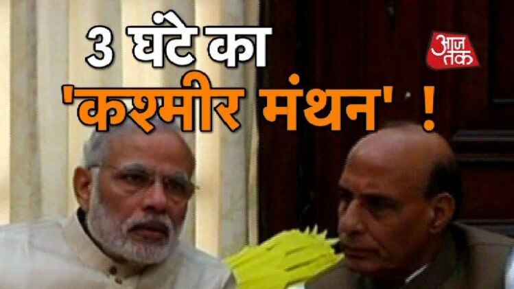 फाइल फोटो