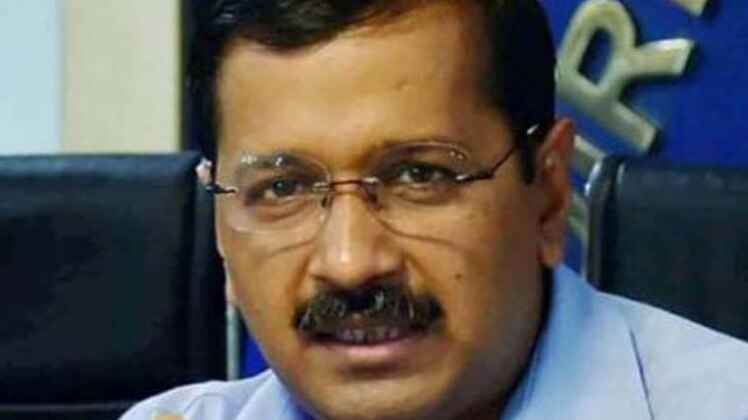 दिल्ली के सीएम अरविंद केजरीवाल