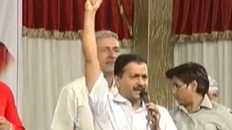 अरविंद केजरीवाल