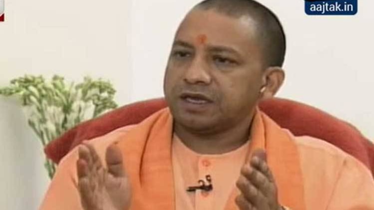 यूपी के सीएम योगी आदित्यनाथ