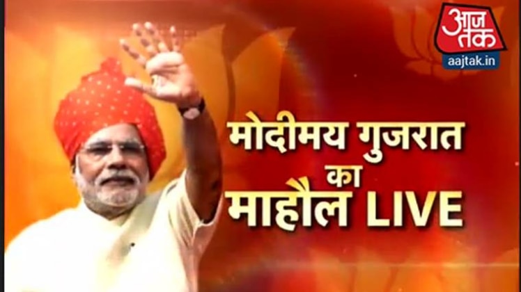 प्रधानमंत्री बनने के बाद मोदी पहली बार सूरत पहुंचे