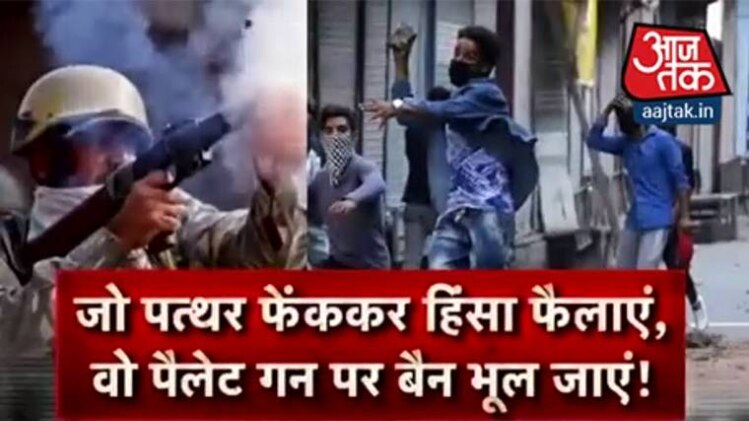 फाइल फोटो