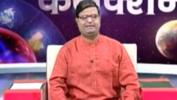 किस्मत कनेक्शन