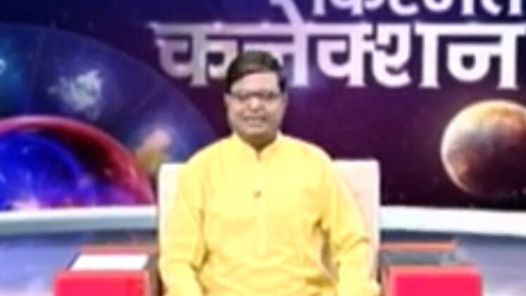 किस्मत कनेक्शन