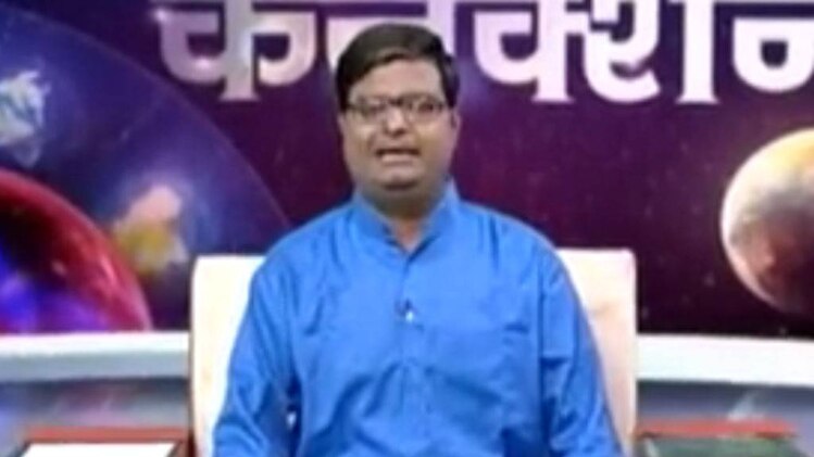 चाल चक्र