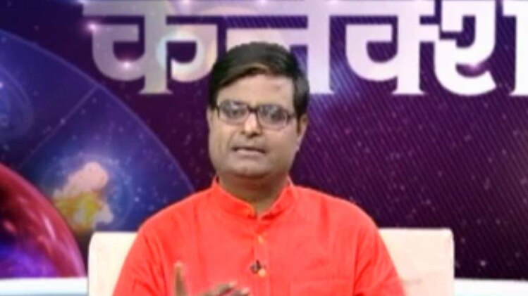 किस्मत कनेक्शन