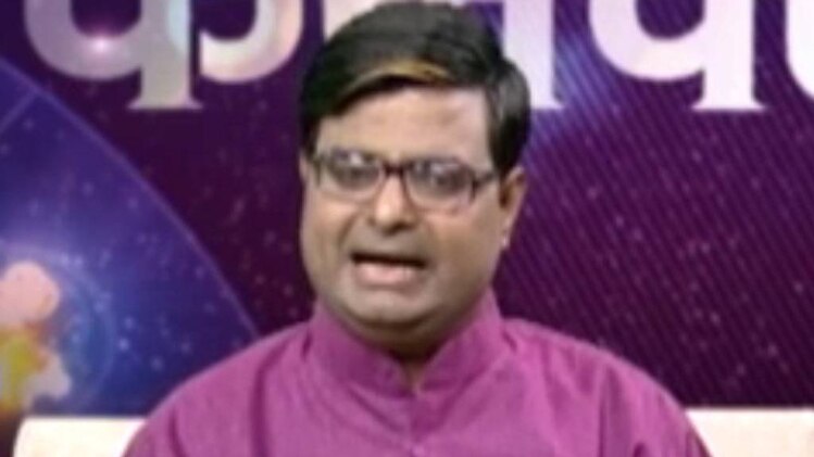 किस्मत कनेक्शन