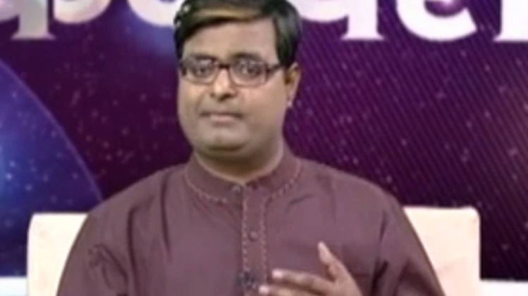 किस्मत कनेक्शन