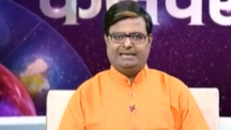 किस्मत कनेक्शन