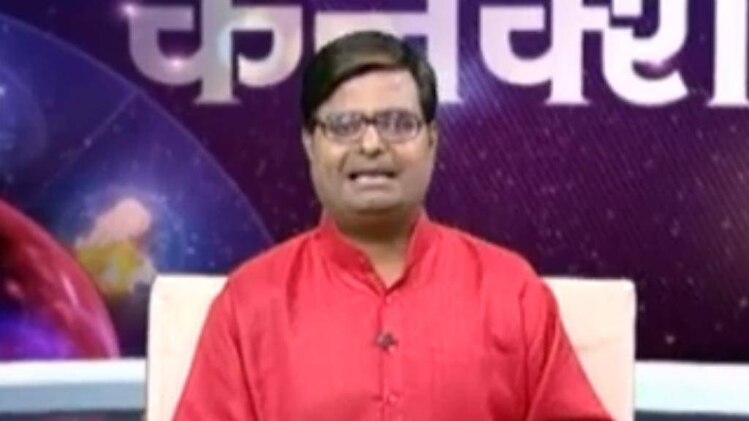 किस्मत कनेक्शन