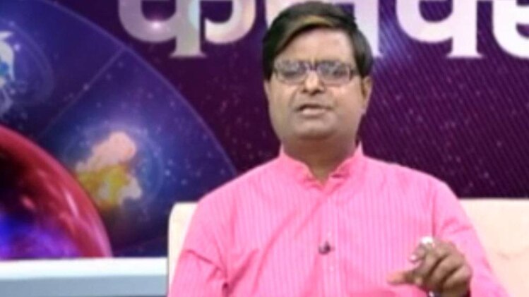 किस्मत कनेक्शन