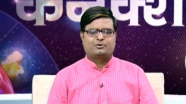 किस्मत कनेक्शन