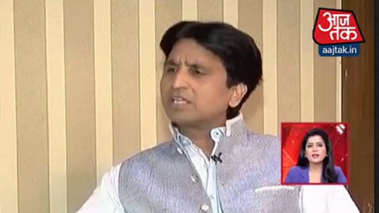 कुमार विश्वास