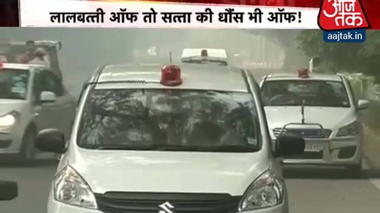 हल्लाबोल