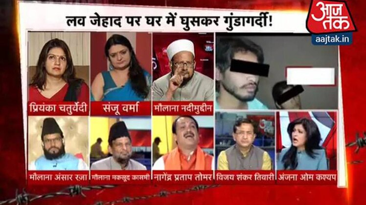 हल्लाबोल