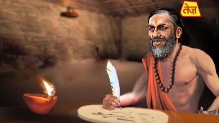 मैं भाग्य हूं