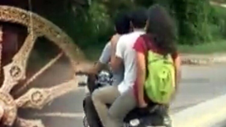 मैं भाग्य हूं