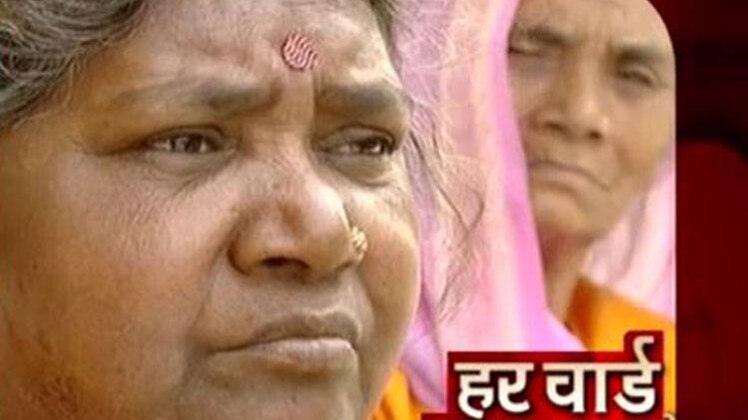 विकासपुरी