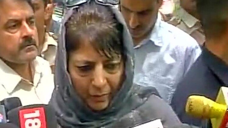 महबूबा मुफ्ती