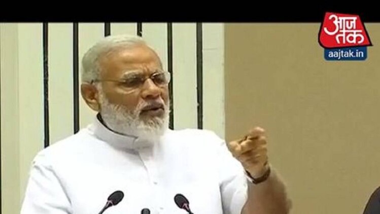 प्रधानमंत्री नरेंद्र मोदी