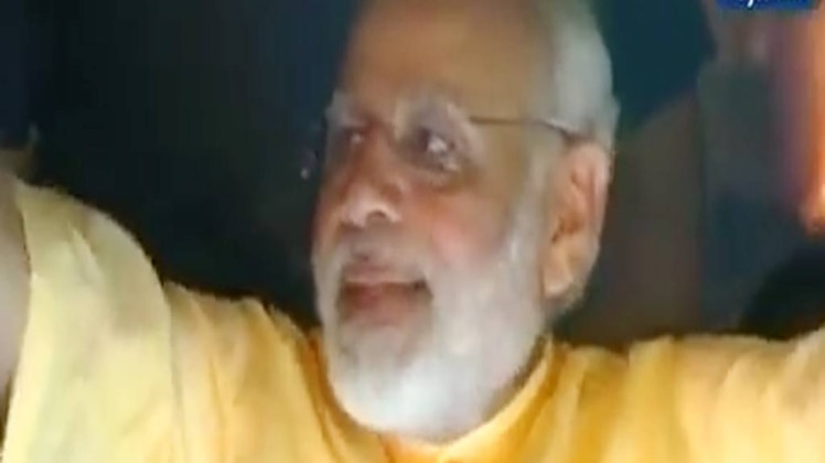 पीएम मोदी