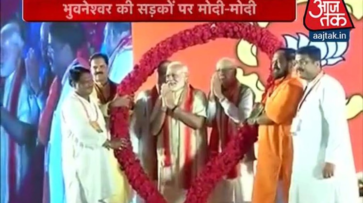 इंडिया 360