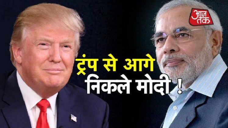 पीएम मोदी
