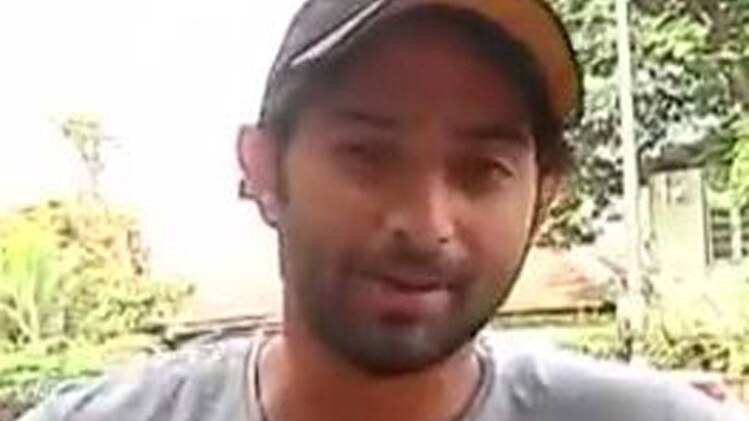 मुदित नय्यर