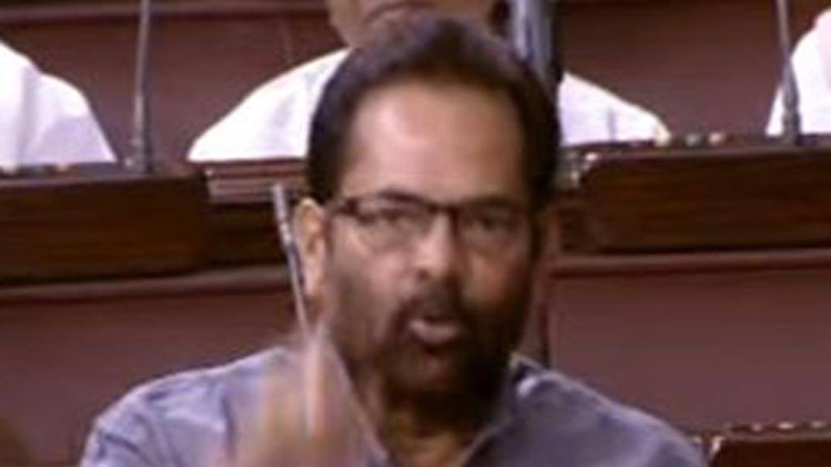 मुख्तार अब्बास नकवी