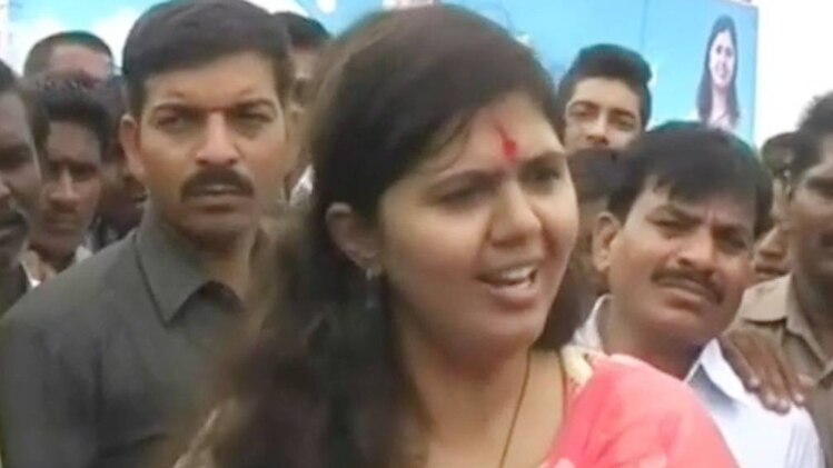 पंकजा मुंडे