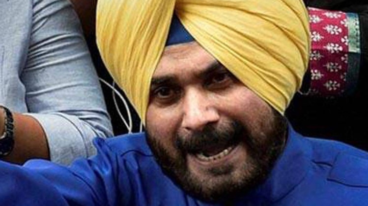 नवजोत सिंह सिद्धू