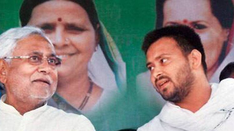 नीतीश कुमार और तेजस्वी यादव